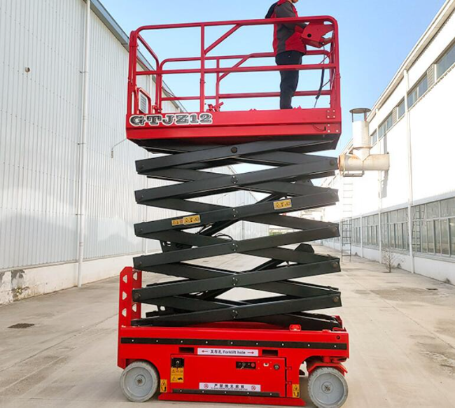 威海自行走移动式升降机